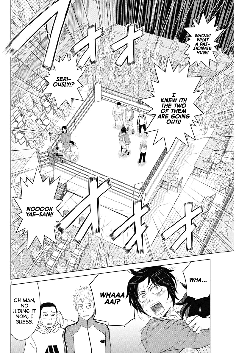 Saotome Girl, Hitakakusu Chapter 121 page 2 - Chapter 121: Saotome Senshu, Introducing