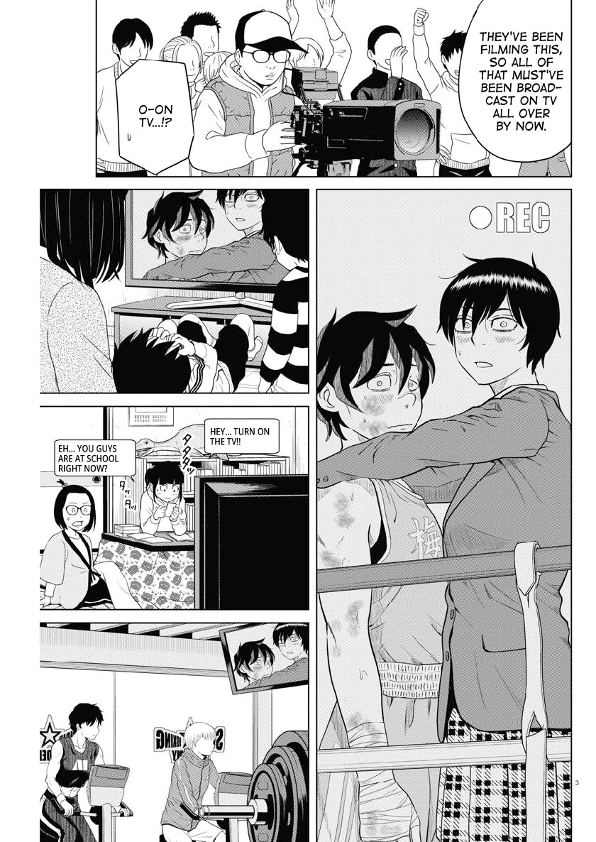 Saotome Girl, Hitakakusu Chapter 121 page 3 - Chapter 121: Saotome Senshu, Introducing