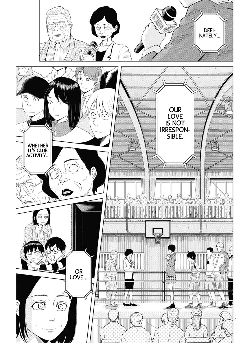 Saotome Girl, Hitakakusu Chapter 121 page 7 - Chapter 121: Saotome Senshu, Introducing