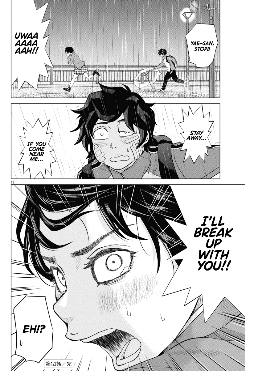 Saotome Girl, Hitakakusu Chapter 122 page 11 - Chapter 122: Saotome Senshu, Propose
