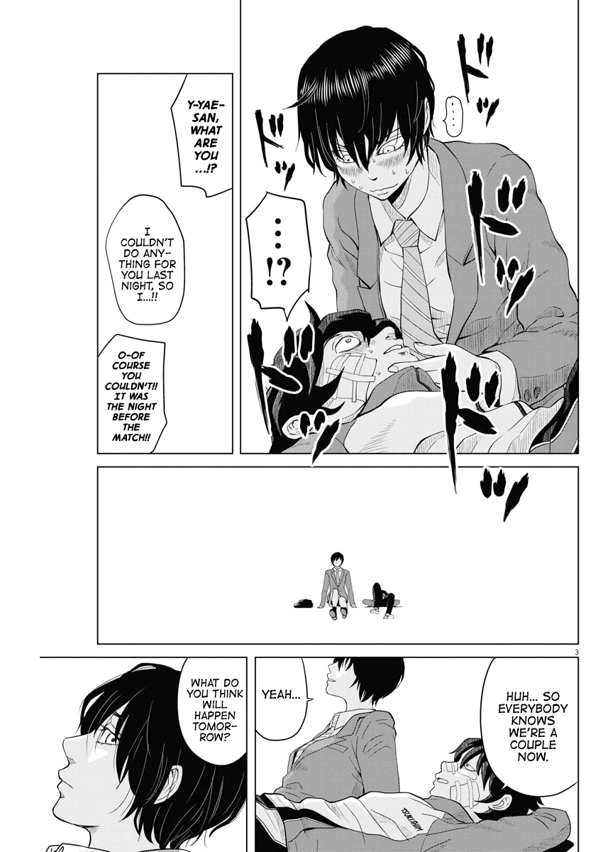 Saotome Girl, Hitakakusu Chapter 122 page 3 - Chapter 122: Saotome Senshu, Propose