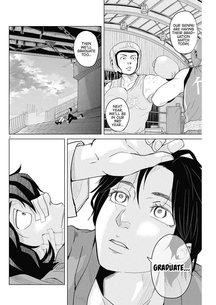 Saotome Girl, Hitakakusu Chapter 122 page 4 - Chapter 122: Saotome Senshu, Propose