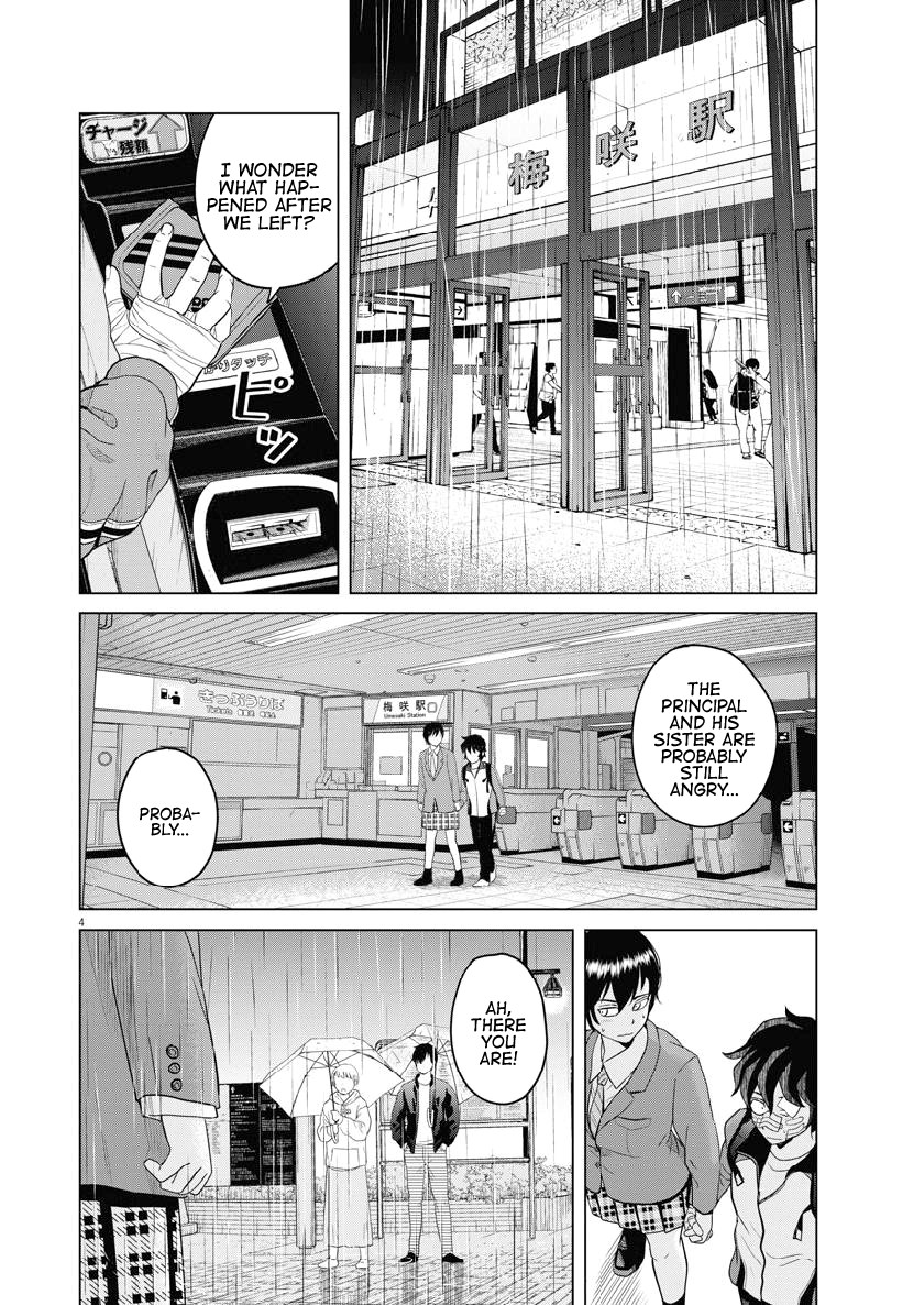 Saotome Girl, Hitakakusu Chapter 123 page 4 - Chapter 123: Saotome Senshu, Challenging