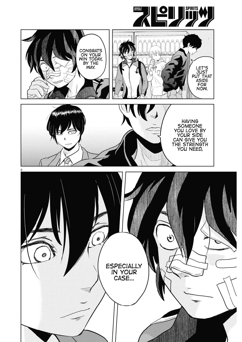 Saotome Girl, Hitakakusu Chapter 123 page 8 - Chapter 123: Saotome Senshu, Challenging