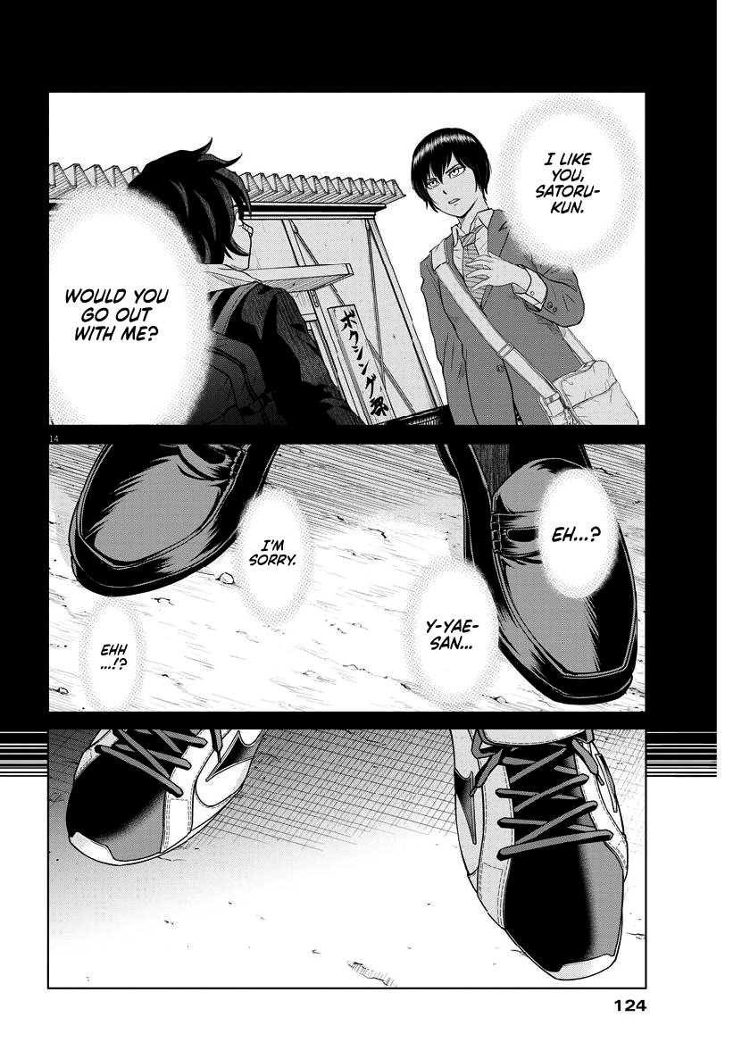 Saotome Girl, Hitakakusu Chapter 124 page 14 - Chapter 124: Saotome Senshu, Yes [END]