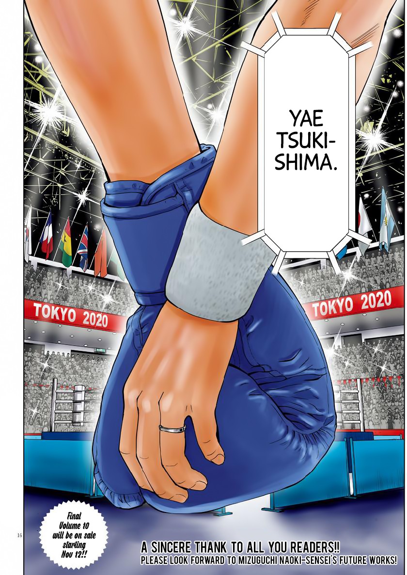 Saotome Girl, Hitakakusu Chapter 124 page 16 - Chapter 124: Saotome Senshu, Yes [END]