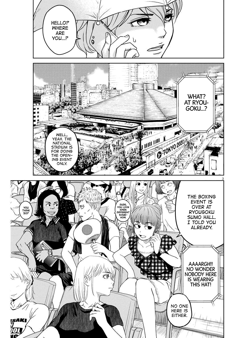 Saotome Girl, Hitakakusu Chapter 124 page 3 - Chapter 124: Saotome Senshu, Yes [END]