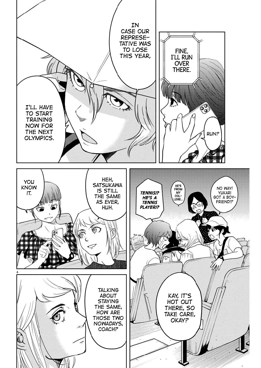 Saotome Girl, Hitakakusu Chapter 124 page 4 - Chapter 124: Saotome Senshu, Yes [END]