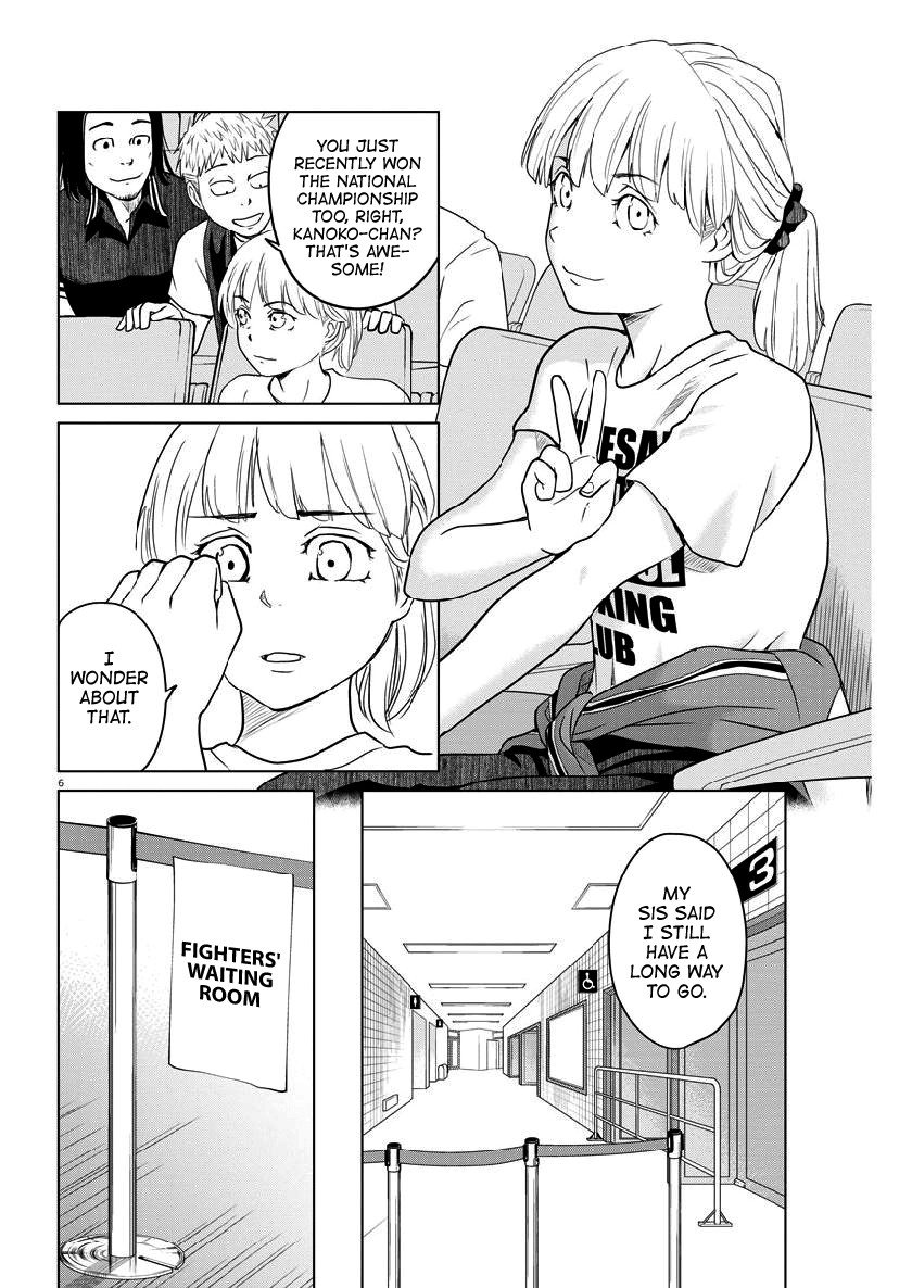 Saotome Girl, Hitakakusu Chapter 124 page 6 - Chapter 124: Saotome Senshu, Yes [END]