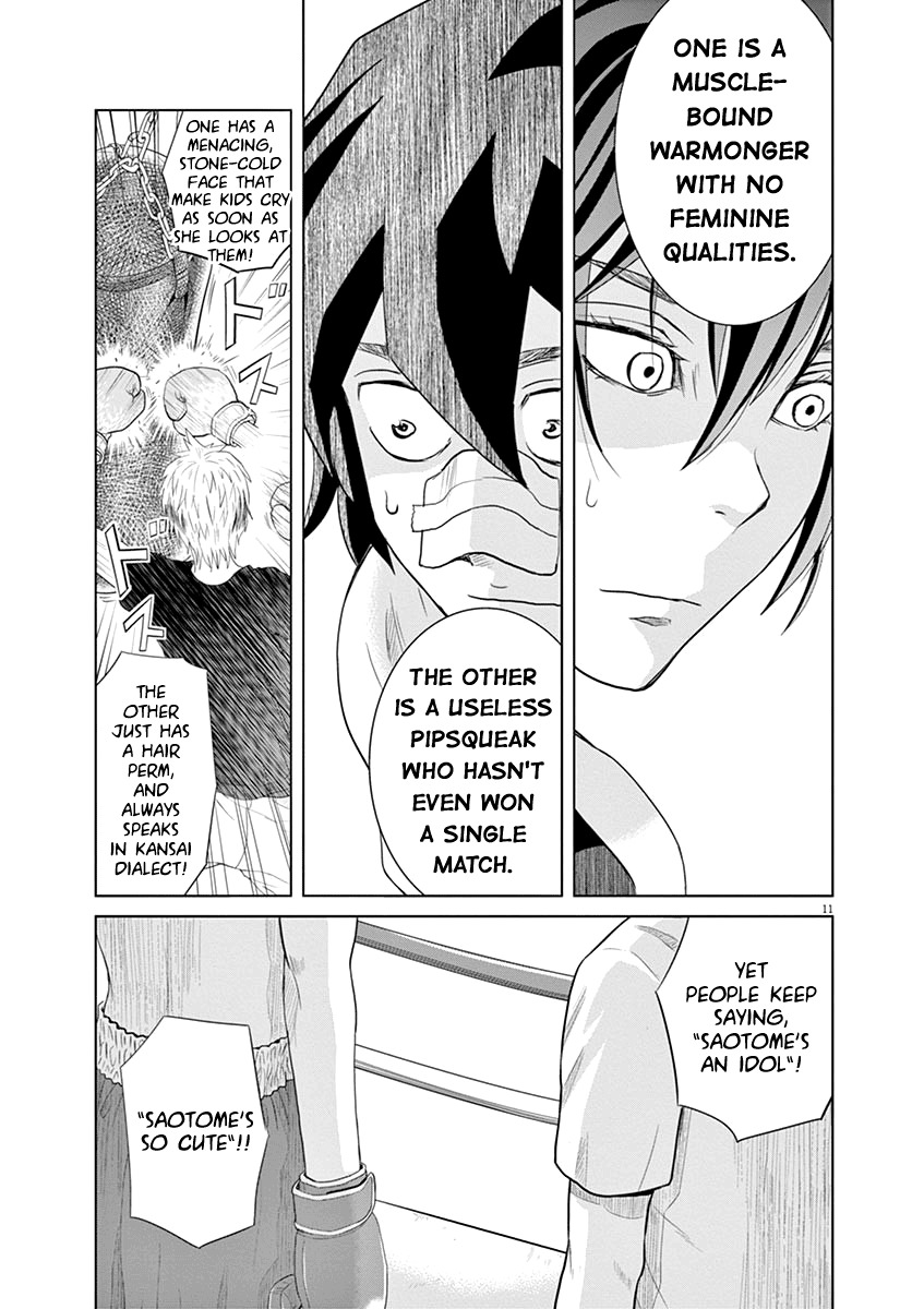 Saotome Girl, Hitakakusu Chapter 13 page 11 - Chapter 13: Saotome-Senshu, Exhausting