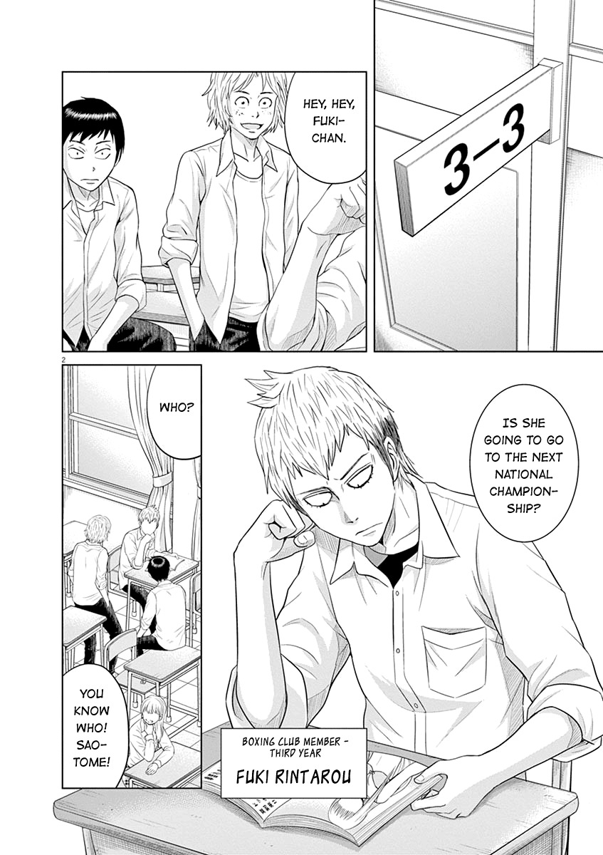 Saotome Girl, Hitakakusu Chapter 13 page 2 - Chapter 13: Saotome-Senshu, Exhausting