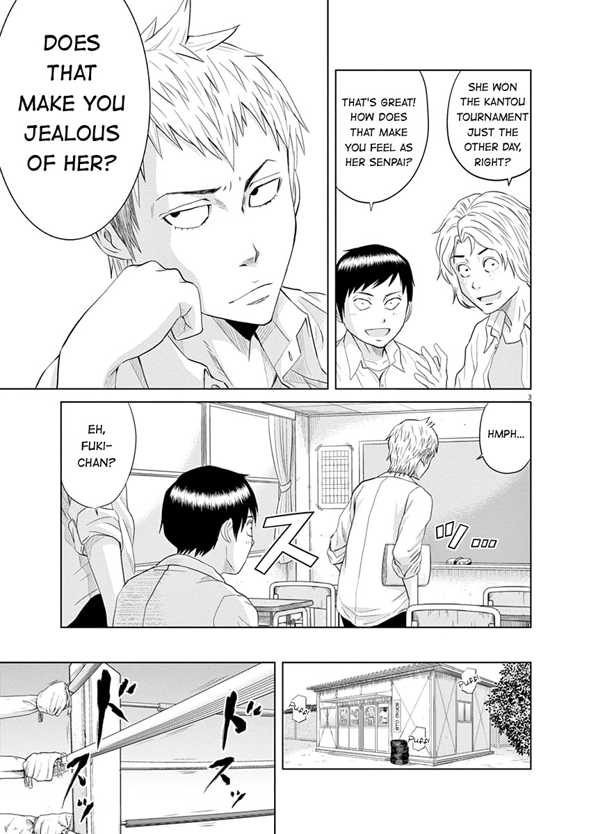 Saotome Girl, Hitakakusu Chapter 13 page 3 - Chapter 13: Saotome-Senshu, Exhausting