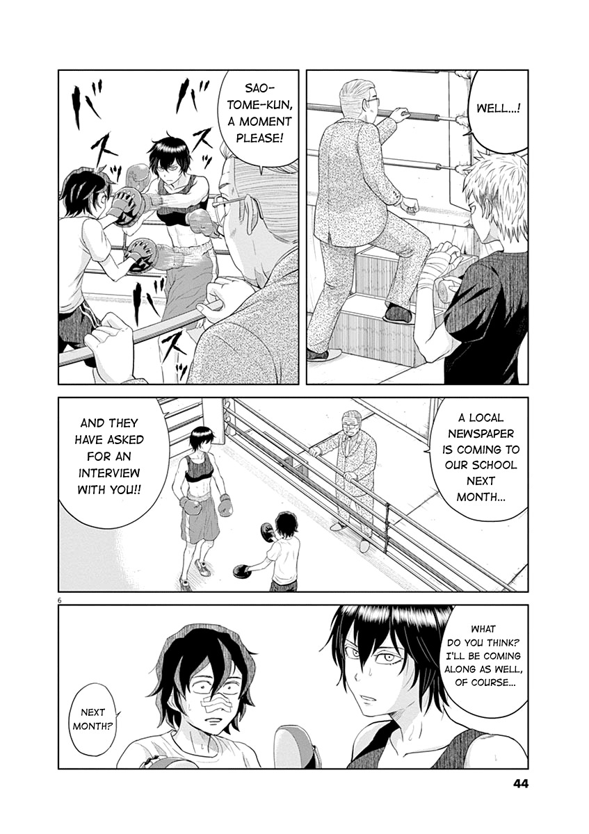 Saotome Girl, Hitakakusu Chapter 13 page 6 - Chapter 13: Saotome-Senshu, Exhausting