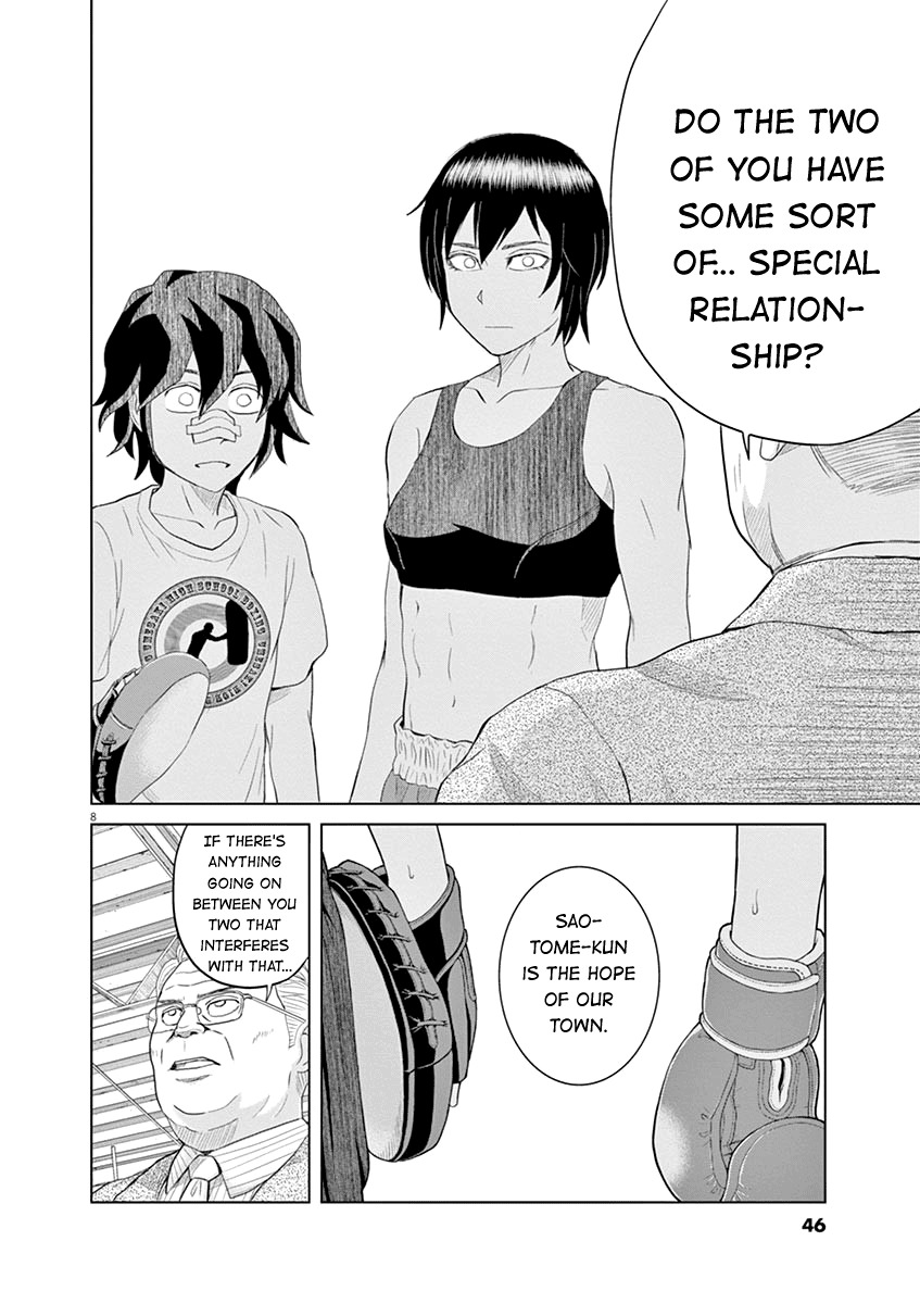 Saotome Girl, Hitakakusu Chapter 13 page 8 - Chapter 13: Saotome-Senshu, Exhausting