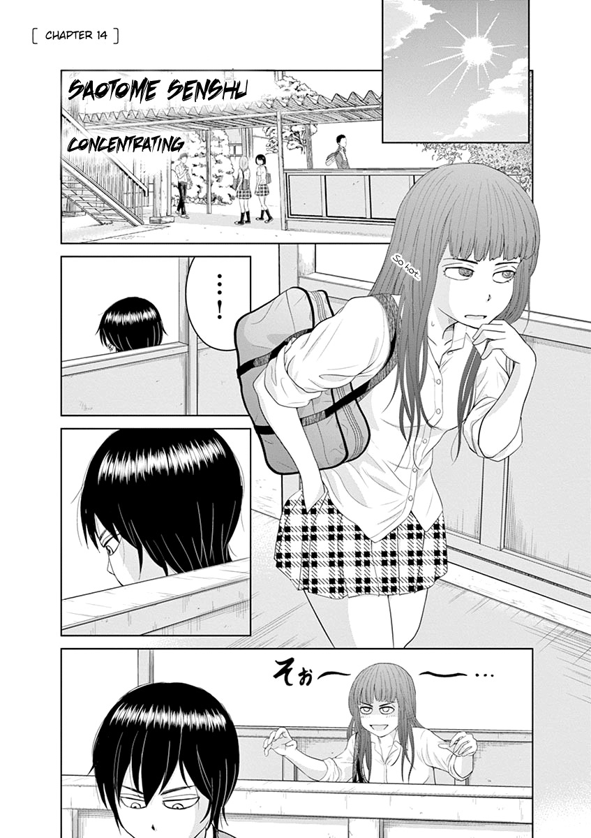 Saotome Girl, Hitakakusu Chapter 14 page 1 - Chapter 14: Saotome-Senshu, Concentrating