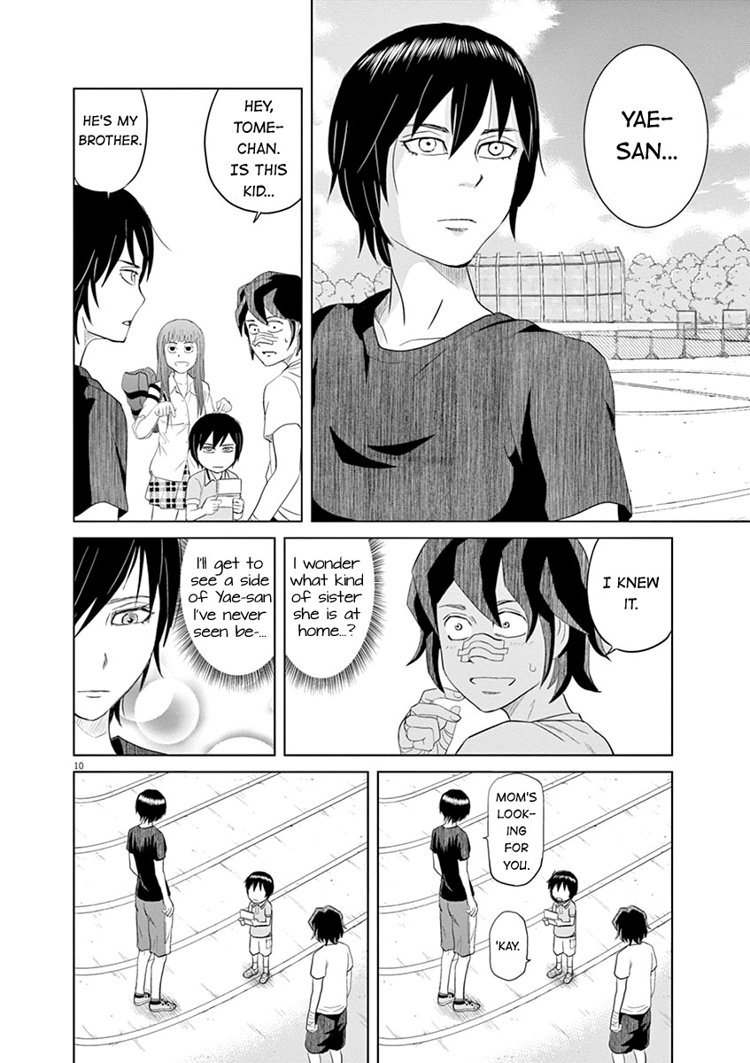 Saotome Girl, Hitakakusu Chapter 14 page 10 - Chapter 14: Saotome-Senshu, Concentrating