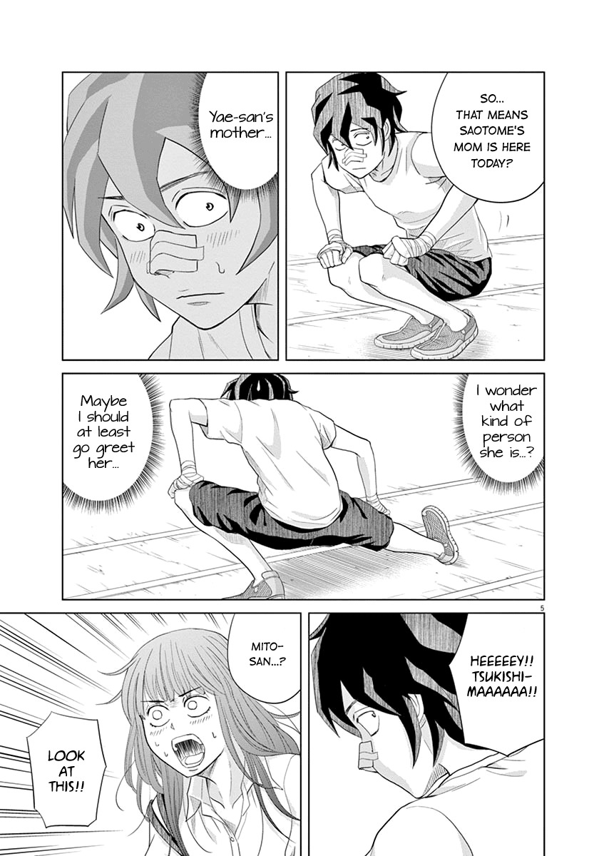 Saotome Girl, Hitakakusu Chapter 14 page 5 - Chapter 14: Saotome-Senshu, Concentrating