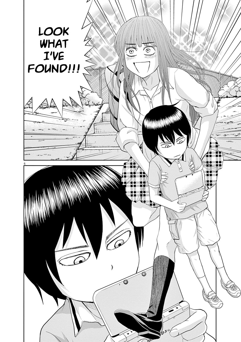 Saotome Girl, Hitakakusu Chapter 14 page 6 - Chapter 14: Saotome-Senshu, Concentrating