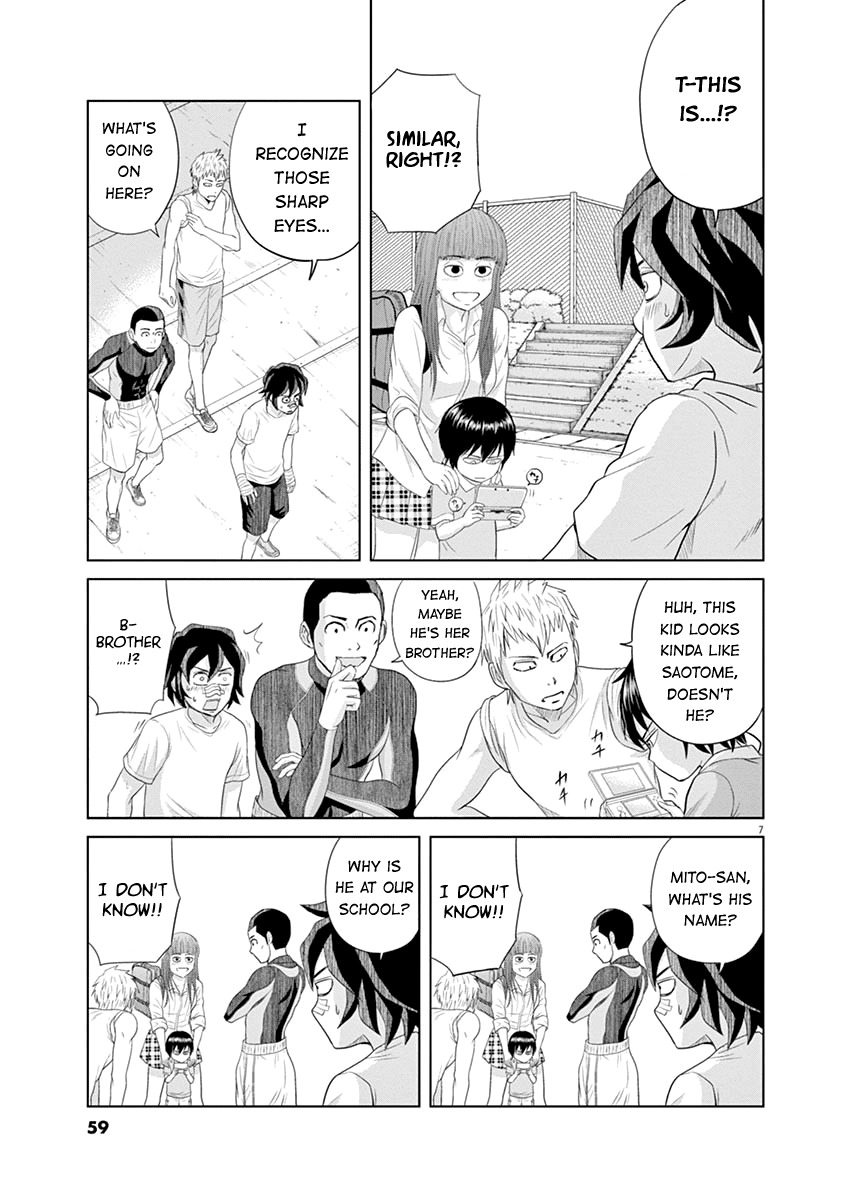 Saotome Girl, Hitakakusu Chapter 14 page 7 - Chapter 14: Saotome-Senshu, Concentrating