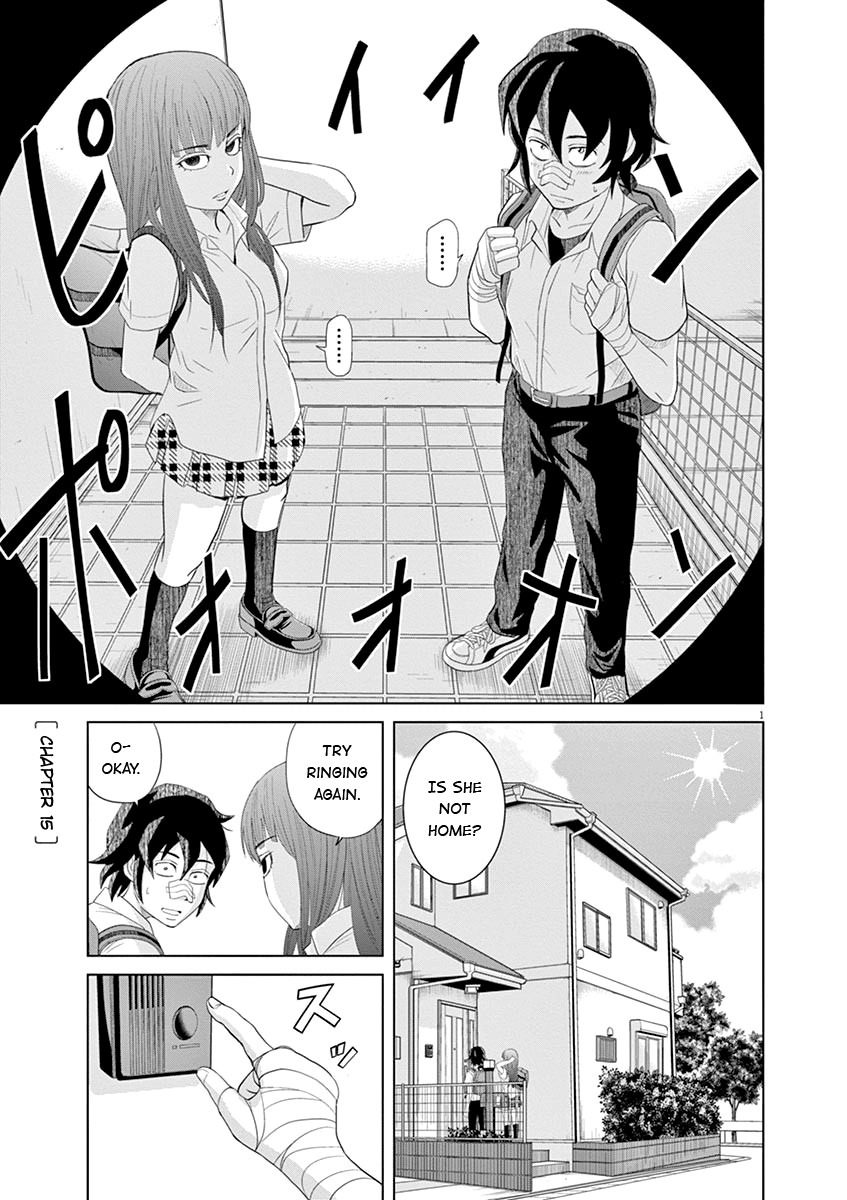 Saotome Girl, Hitakakusu Chapter 15 page 1 - Chapter 15: Saotome-Senshu, Feeling Embarrassed