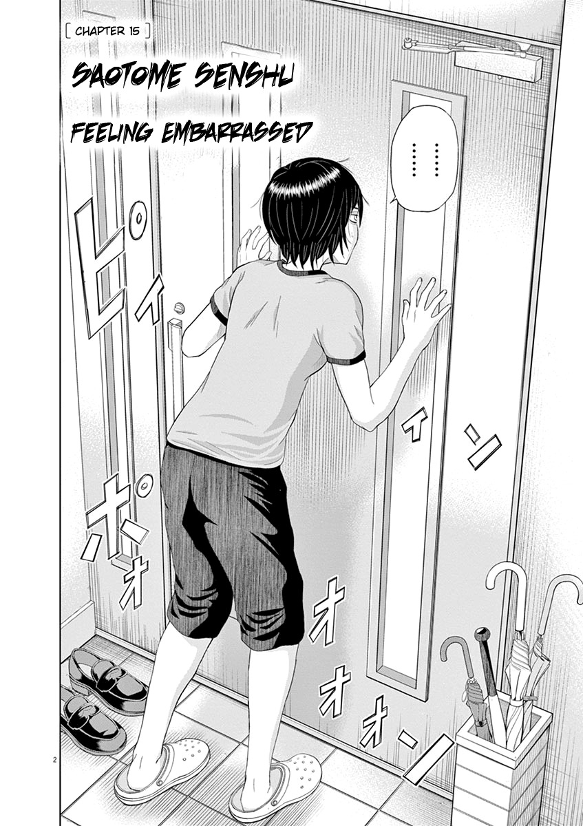 Saotome Girl, Hitakakusu Chapter 15 page 2 - Chapter 15: Saotome-Senshu, Feeling Embarrassed