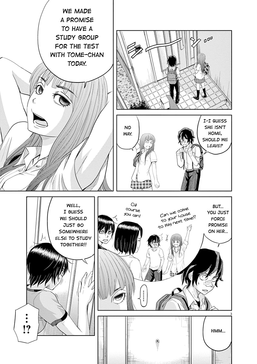 Saotome Girl, Hitakakusu Chapter 15 page 3 - Chapter 15: Saotome-Senshu, Feeling Embarrassed