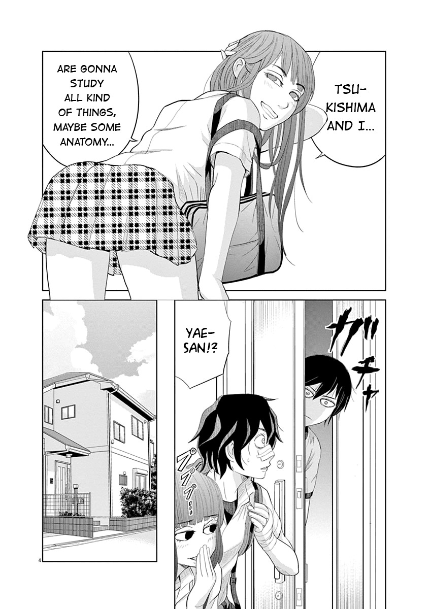 Saotome Girl, Hitakakusu Chapter 15 page 4 - Chapter 15: Saotome-Senshu, Feeling Embarrassed