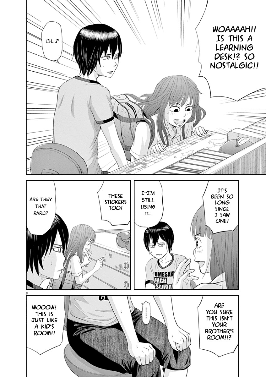 Saotome Girl, Hitakakusu Chapter 15 page 7 - Chapter 15: Saotome-Senshu, Feeling Embarrassed