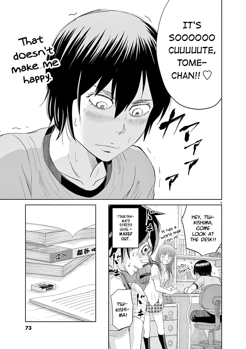 Saotome Girl, Hitakakusu Chapter 15 page 8 - Chapter 15: Saotome-Senshu, Feeling Embarrassed