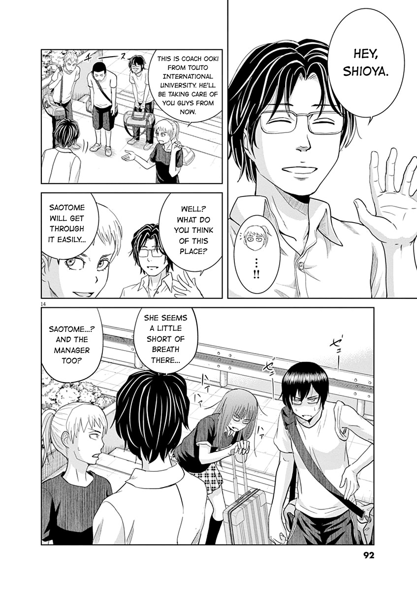 Saotome Girl, Hitakakusu Chapter 16 page 13 - Chapter 16: Saotome-Senshu, Going on Defense