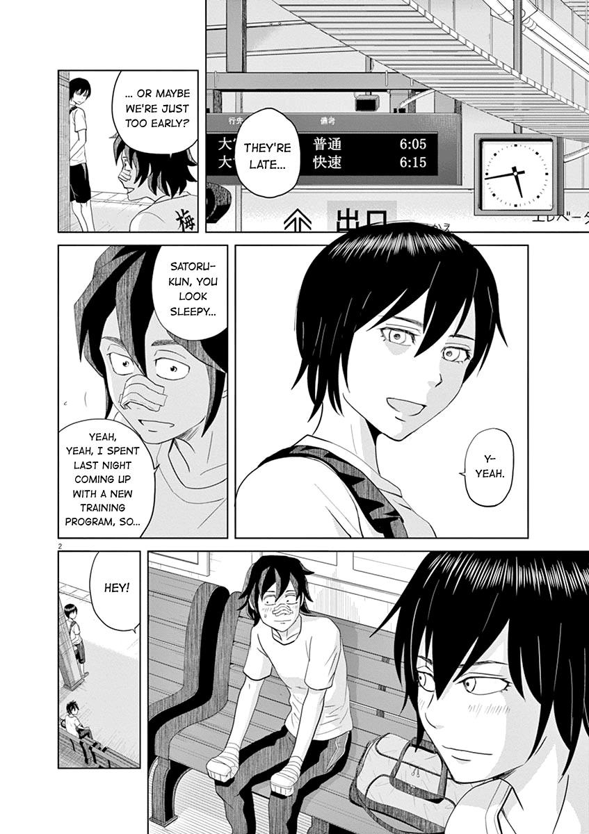 Saotome Girl, Hitakakusu Chapter 16 page 2 - Chapter 16: Saotome-Senshu, Going on Defense