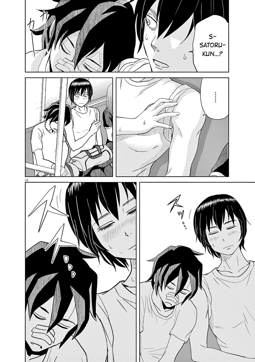 Saotome Girl, Hitakakusu Chapter 16 page 9 - Chapter 16: Saotome-Senshu, Going on Defense