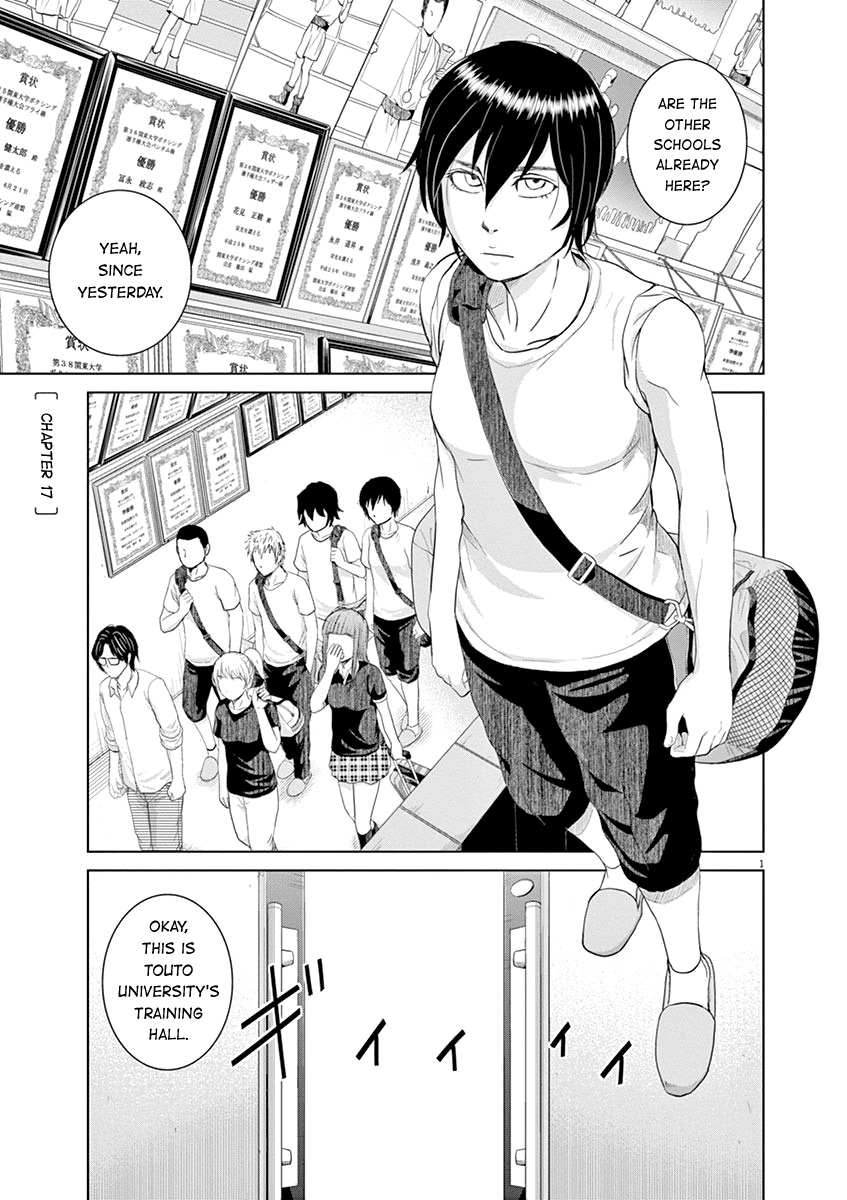 Saotome Girl, Hitakakusu Chapter 17 page 1 - Chapter 17: Saotome-Senshu, On Alert