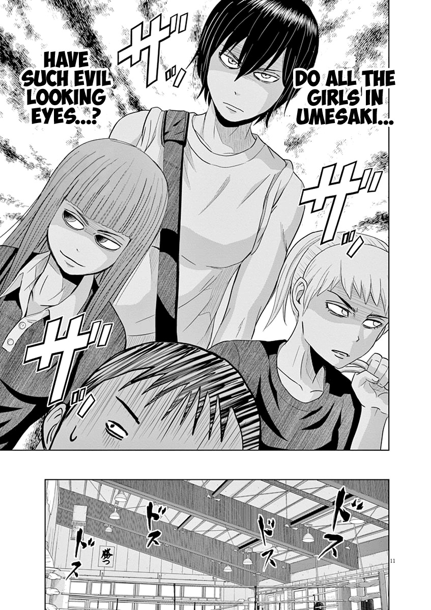 Saotome Girl, Hitakakusu Chapter 17 page 11 - Chapter 17: Saotome-Senshu, On Alert