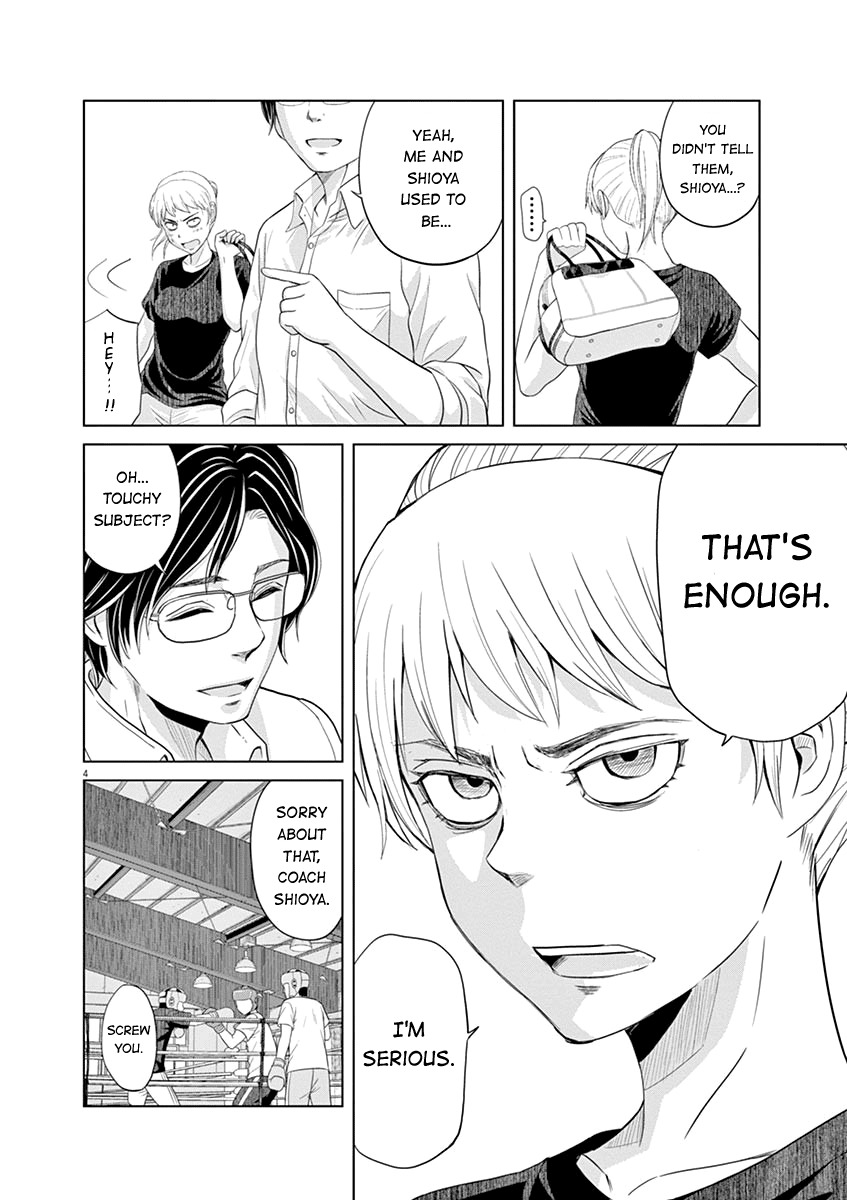 Saotome Girl, Hitakakusu Chapter 17 page 4 - Chapter 17: Saotome-Senshu, On Alert