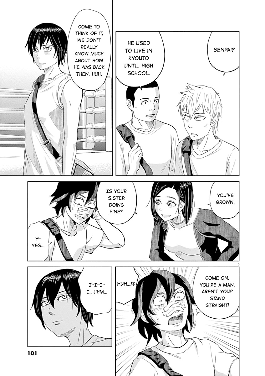 Saotome Girl, Hitakakusu Chapter 17 page 9 - Chapter 17: Saotome-Senshu, On Alert