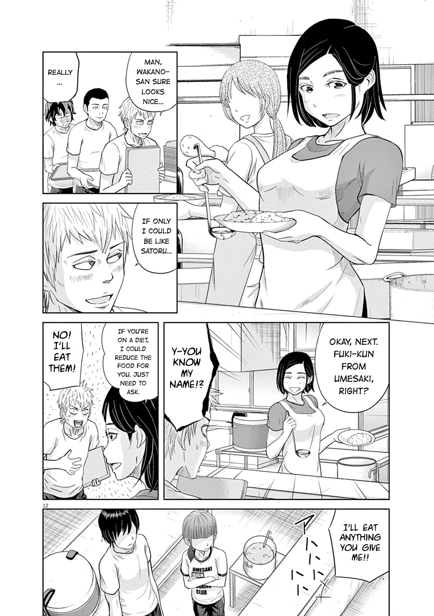 Saotome Girl, Hitakakusu Chapter 18 page 12 - Chapter 18: Saotome-Senshu, Complete Defeat