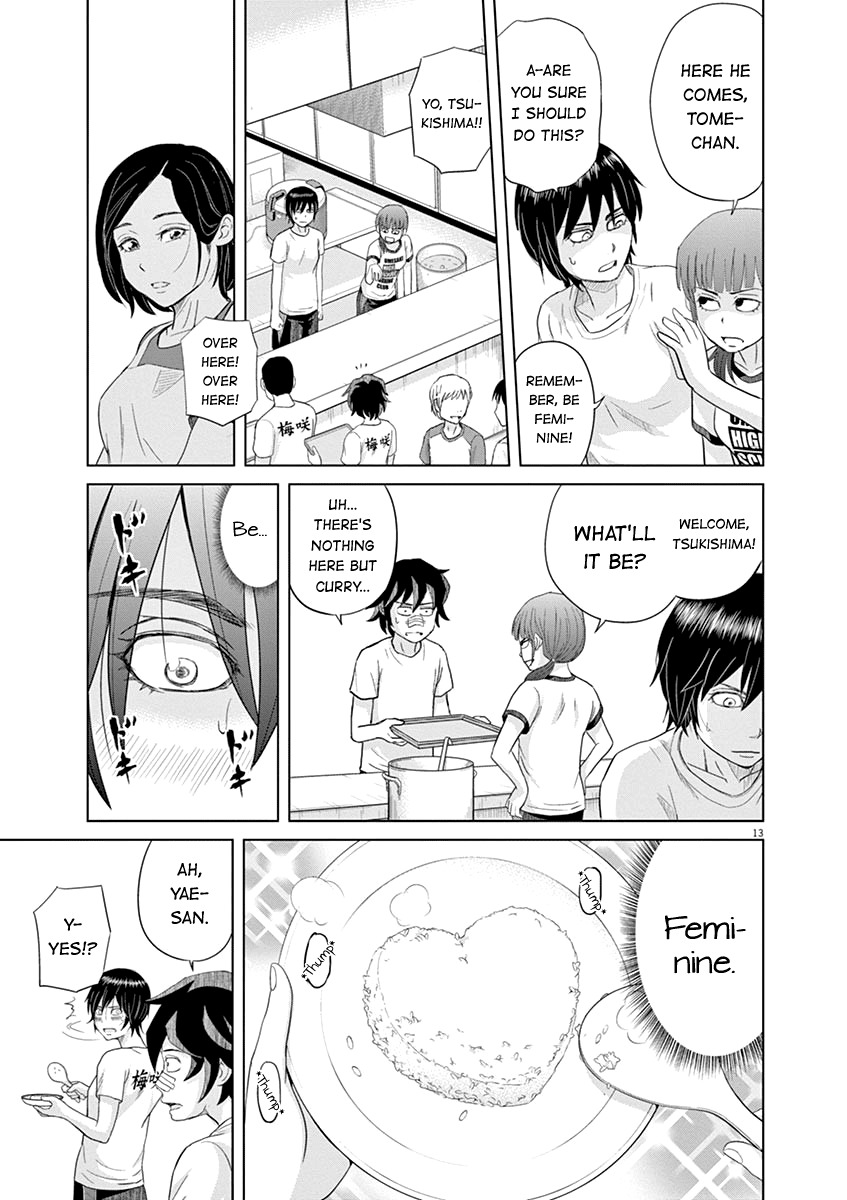 Saotome Girl, Hitakakusu Chapter 18 page 13 - Chapter 18: Saotome-Senshu, Complete Defeat