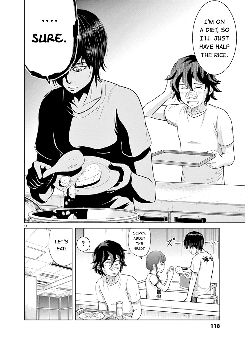 Saotome Girl, Hitakakusu Chapter 18 page 14 - Chapter 18: Saotome-Senshu, Complete Defeat