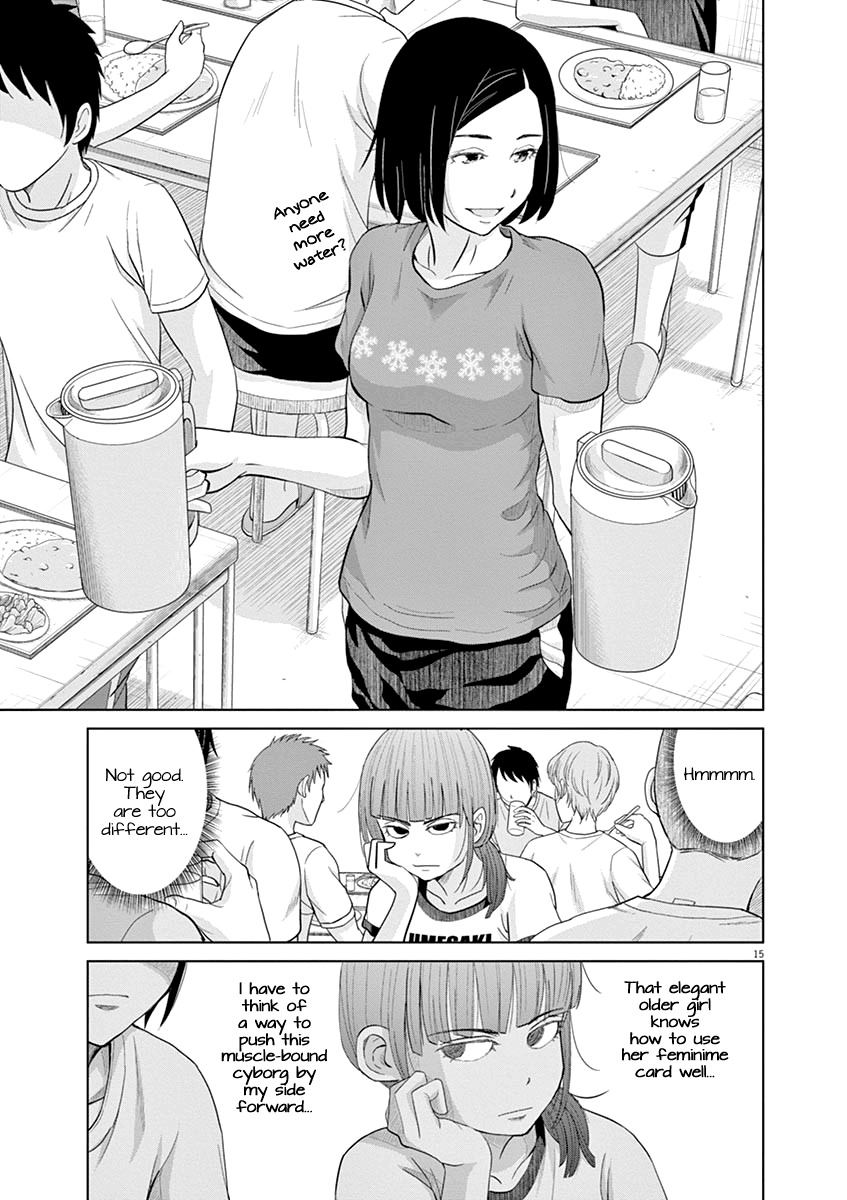 Saotome Girl, Hitakakusu Chapter 18 page 15 - Chapter 18: Saotome-Senshu, Complete Defeat