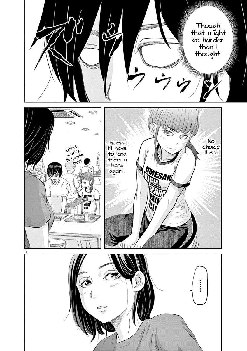 Saotome Girl, Hitakakusu Chapter 18 page 16 - Chapter 18: Saotome-Senshu, Complete Defeat