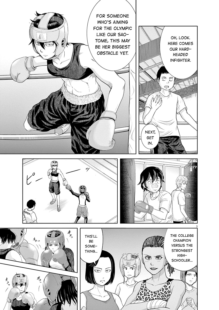Saotome Girl, Hitakakusu Chapter 18 page 3 - Chapter 18: Saotome-Senshu, Complete Defeat