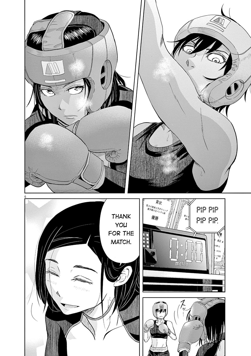 Saotome Girl, Hitakakusu Chapter 18 page 6 - Chapter 18: Saotome-Senshu, Complete Defeat