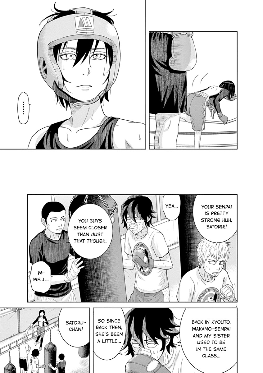 Saotome Girl, Hitakakusu Chapter 18 page 7 - Chapter 18: Saotome-Senshu, Complete Defeat