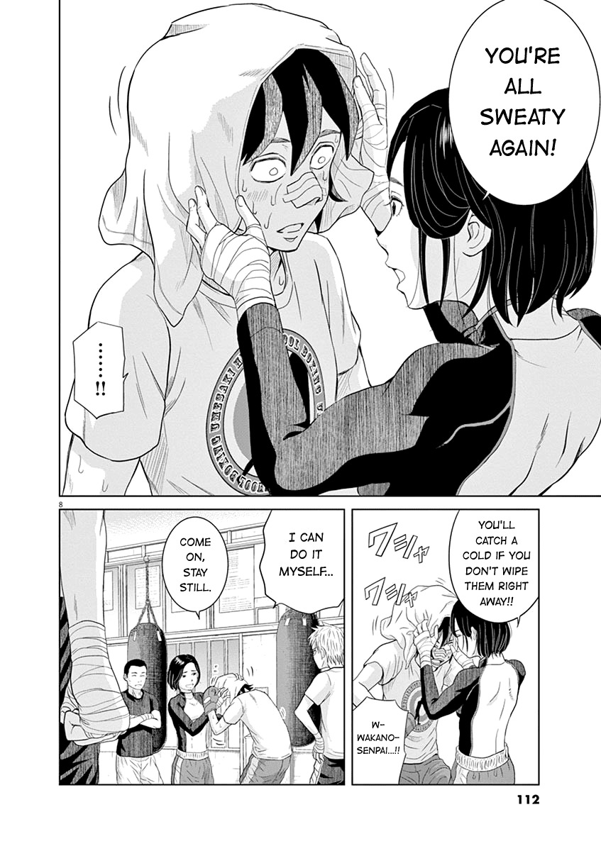 Saotome Girl, Hitakakusu Chapter 18 page 8 - Chapter 18: Saotome-Senshu, Complete Defeat