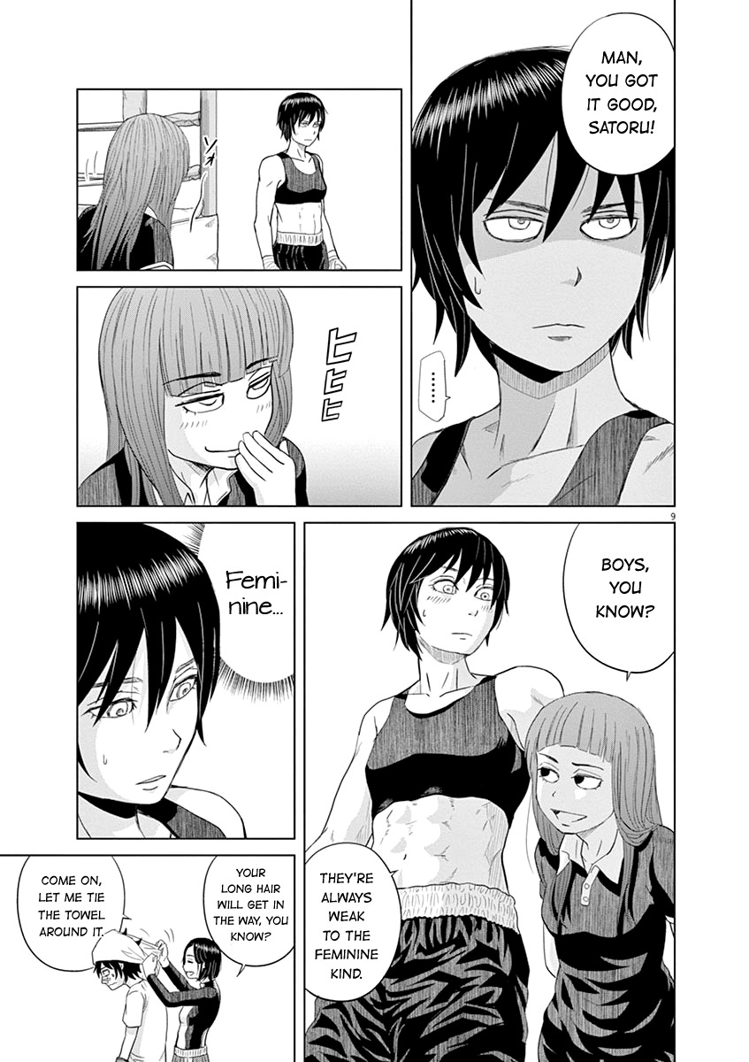 Saotome Girl, Hitakakusu Chapter 18 page 9 - Chapter 18: Saotome-Senshu, Complete Defeat