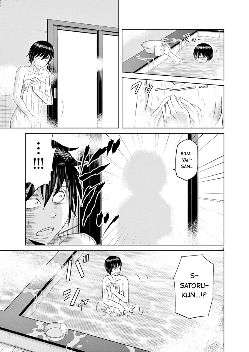 Saotome Girl, Hitakakusu Chapter 19 page 11 - Chapter 19: Saotome-Senshu, Behind the Foggy Glass