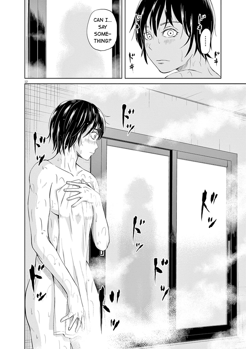 Saotome Girl, Hitakakusu Chapter 19 page 12 - Chapter 19: Saotome-Senshu, Behind the Foggy Glass