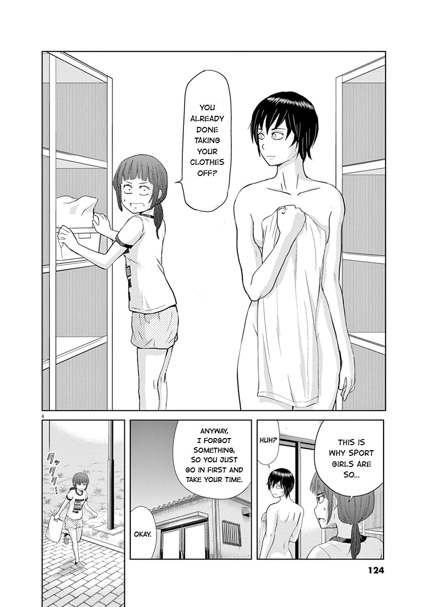 Saotome Girl, Hitakakusu Chapter 19 page 4 - Chapter 19: Saotome-Senshu, Behind the Foggy Glass