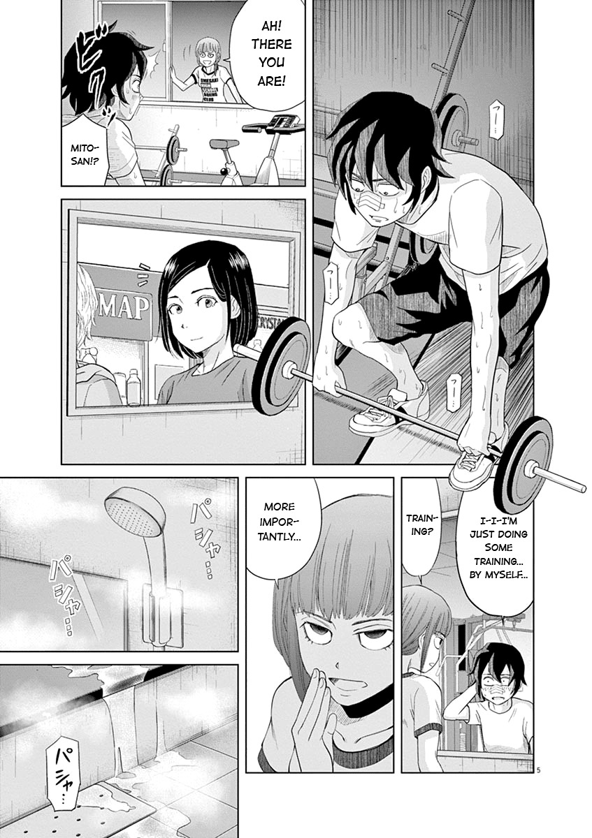 Saotome Girl, Hitakakusu Chapter 19 page 5 - Chapter 19: Saotome-Senshu, Behind the Foggy Glass